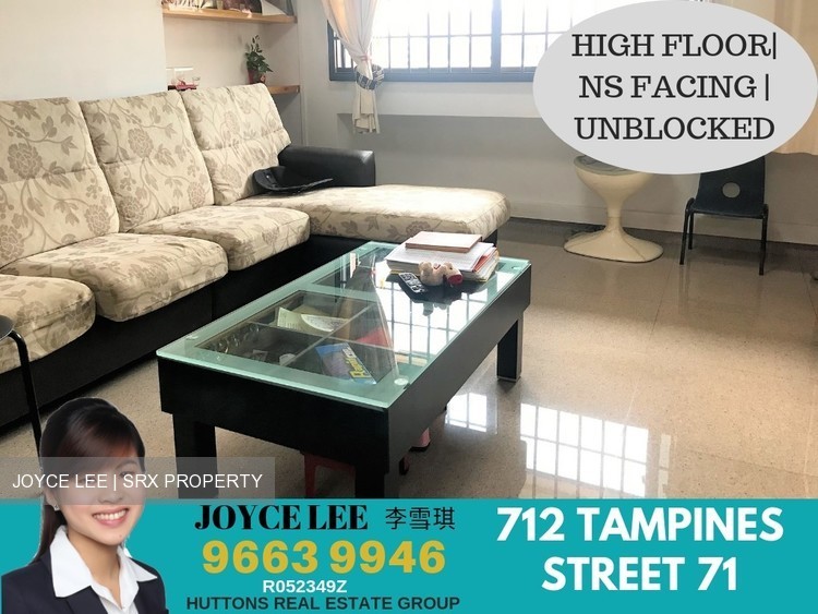 Tampines Street 71 thumbnail photo